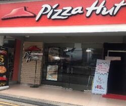 Jing Shan Primary School (D20), Retail #455025531